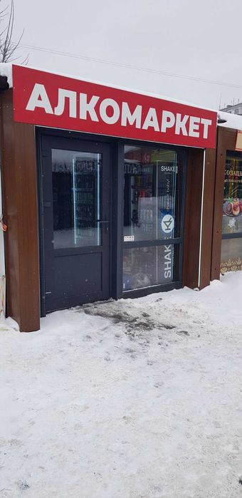 Оренда магазину, ринок ВІСЛА раен музикалка  центральний ряд 17,5 м.кв