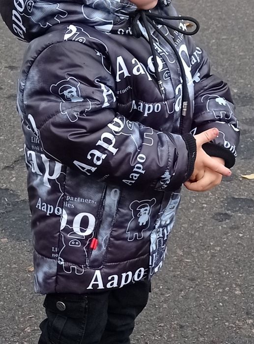 Продам  весняну куртку