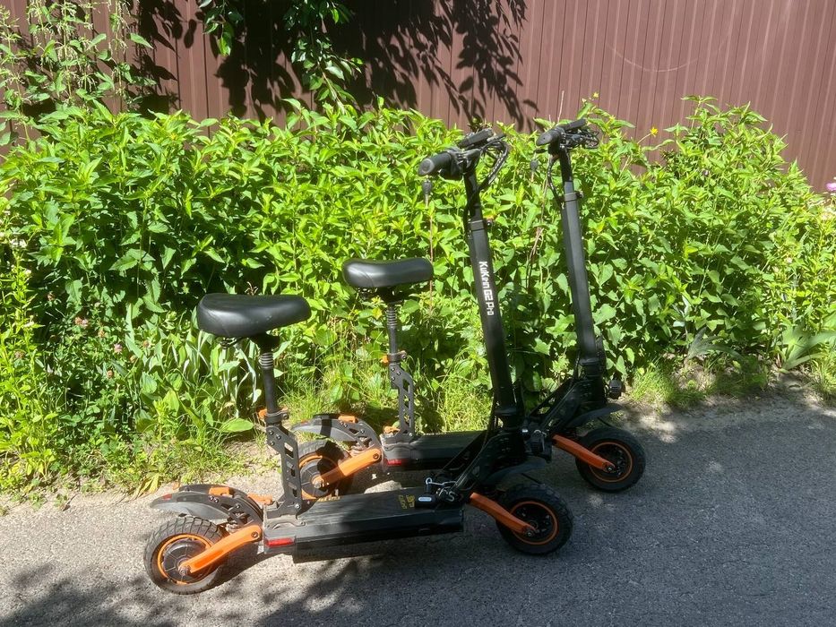 Kugo Kirin g2 pro