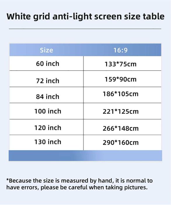 ‼️ Светоотражающий экран для проектора с Gain 2.6x и углом обзора 170°