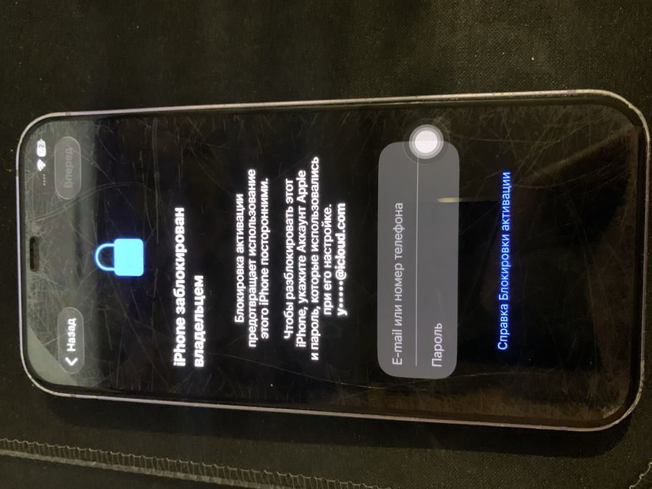 Iphone 12 64gb iCloud lock