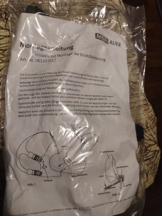 MSA AUER 3S D6125721 нові комплектуючі / аксесуари