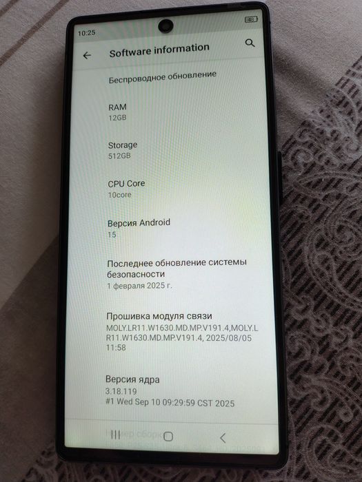 Телефон S 25 ultra новый