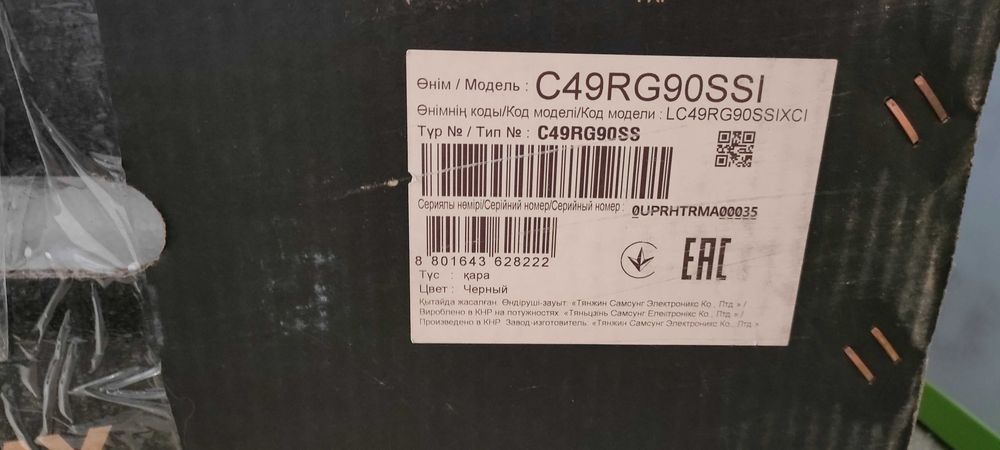 Монітор Samsung Odyssey G9 49″–великий, ультраширокий, відмінний стан!