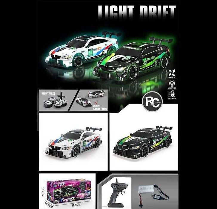 Машинка для дрифта на радиоуправлении BMW Neon Белая БМВ Дрифт машинка
