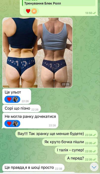 План харчування БЕЗ ЖОРСТКИХ ОБМЕЖЕНЬ. Услуги нутрициолога.Нутриціолог