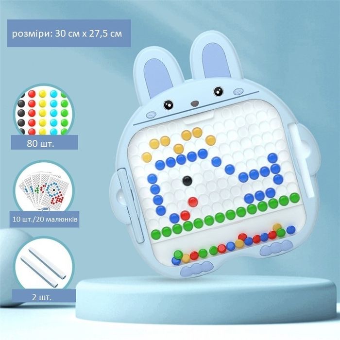 Планшет магнитная мозаика dots с карточками