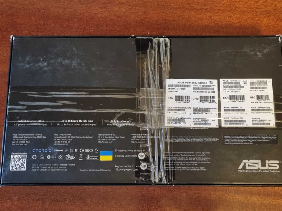 Asus Padfone 2 2-in-1 на запчастини