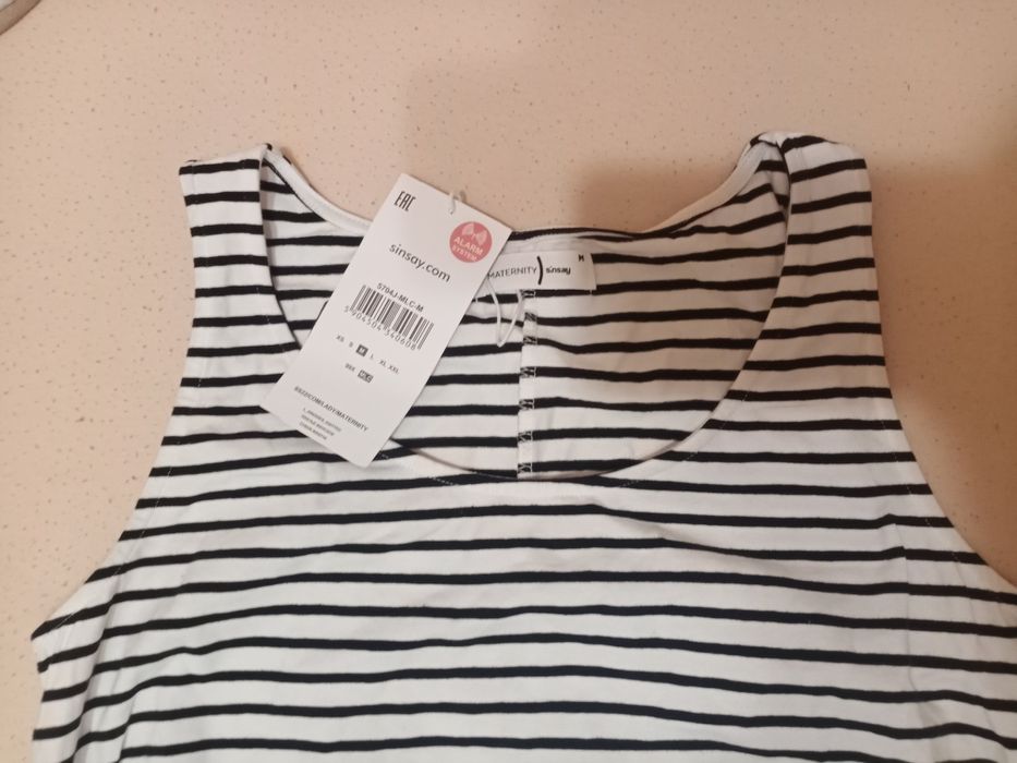 Нова стильна сукня Sinsay для вагітних, смугаста, р-р М