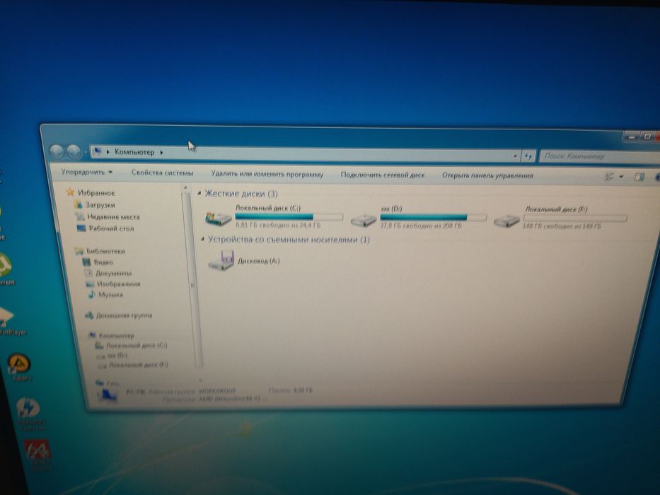 Продам пк для офісу і не значних Ігрушок