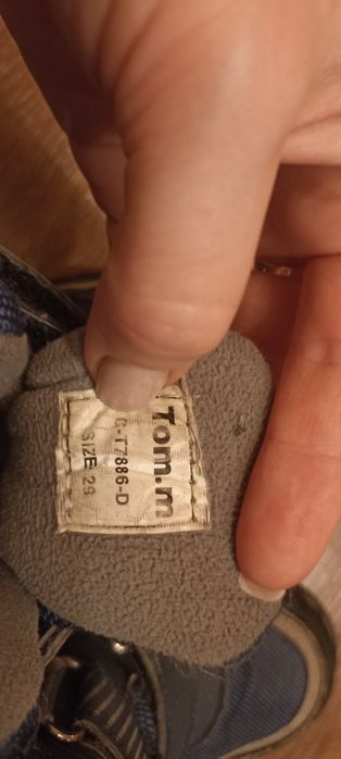 Зимові ботинки Том.М  29 розмір