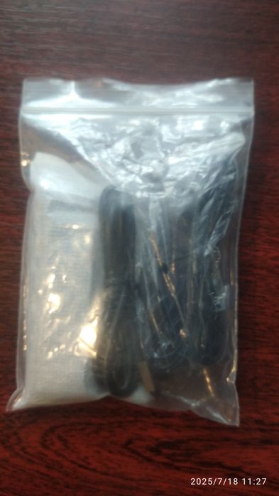 МР-3 плеєр, продам