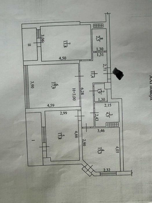 3-комнатная квартира по адресу Куликово поле пл. (площадь 84 м²) - Atlanta.ua - фото 14
