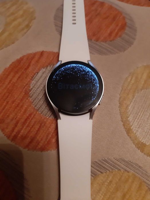 Samsung Galaxy Watch 6 40mm Silver