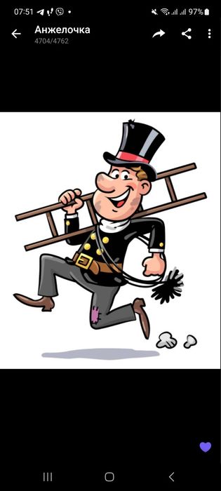 Чистка димових, вентиляційних каналів!