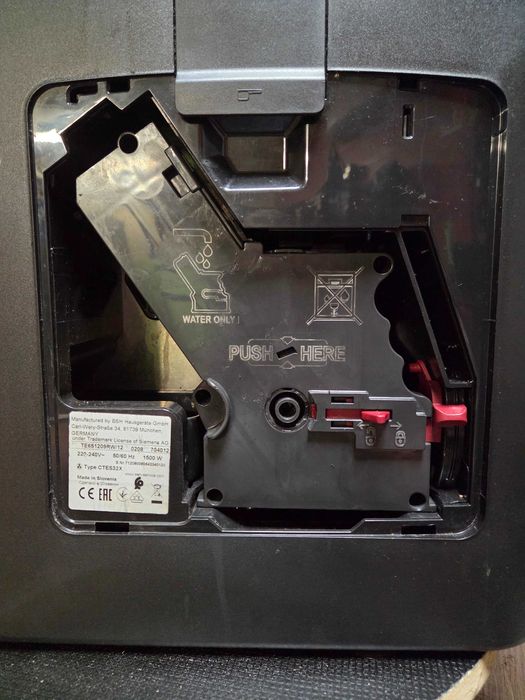 Ekspres do kawy Siemens EQ6PlusS100