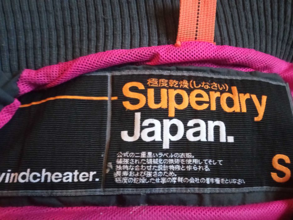 Японська всепогодна куртка р.S унісекс