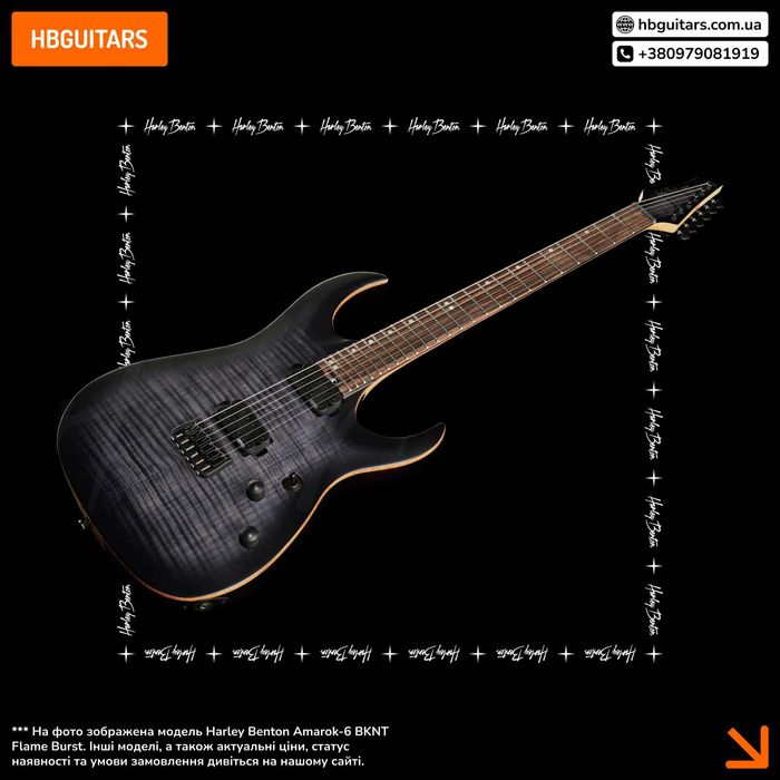 Електрогітари Harley Benton | Amarok Series | Amarok-6 BKNT Flame