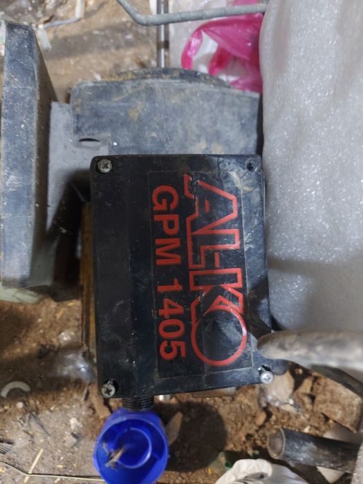AL-KO GPM1405 двигун.