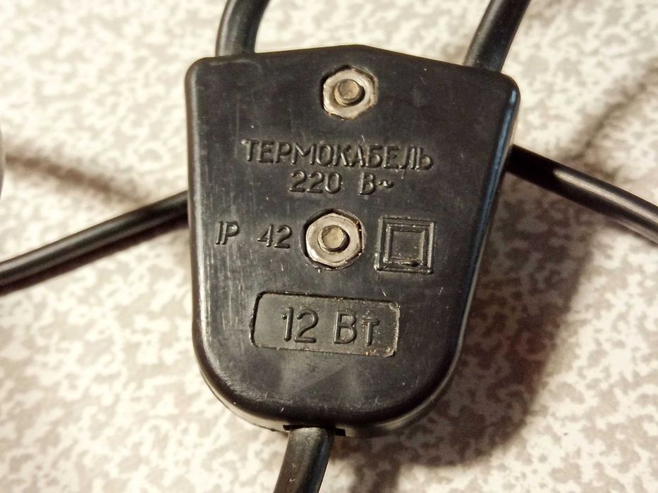Сушилка для обуви 220в 12вт сушка