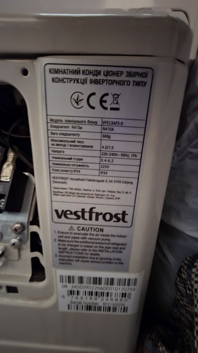 Кондиціонер Vestfrost vfe13af5