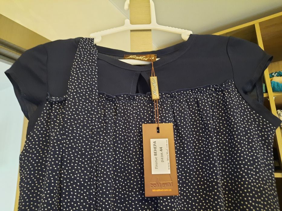 Продам нову сукню