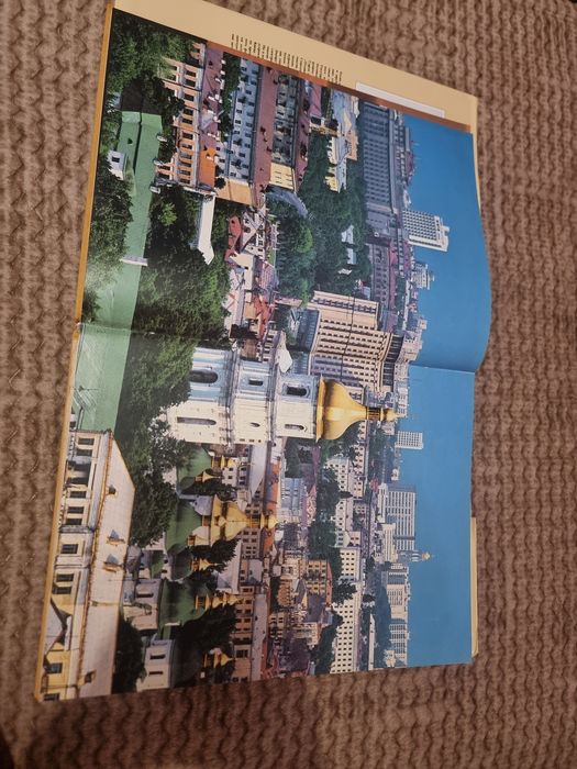 Колекційний фотоальбом ,,Київ" Микола Козловський 1987р