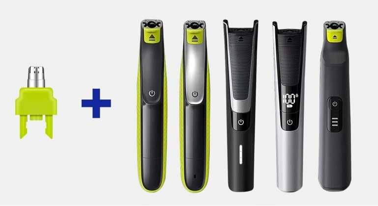 Насадка для носа та вух до Philips OneBlade