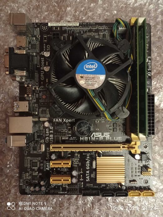 Комплект Intel XEON E3 1226 v3 ( I5 4590) , ОЗУ DDR3, Материнка.