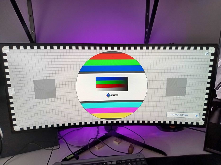 Sprzedaję sprzęt do streamowania.