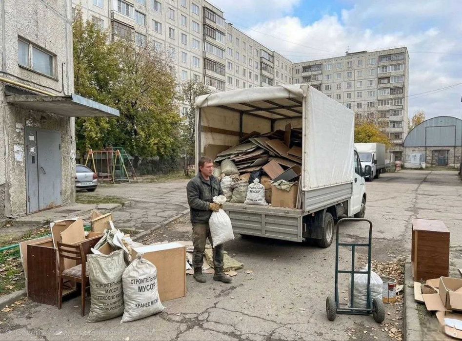 Вывоз любого квартирного мусора, хлама, вывоз строительного мусора