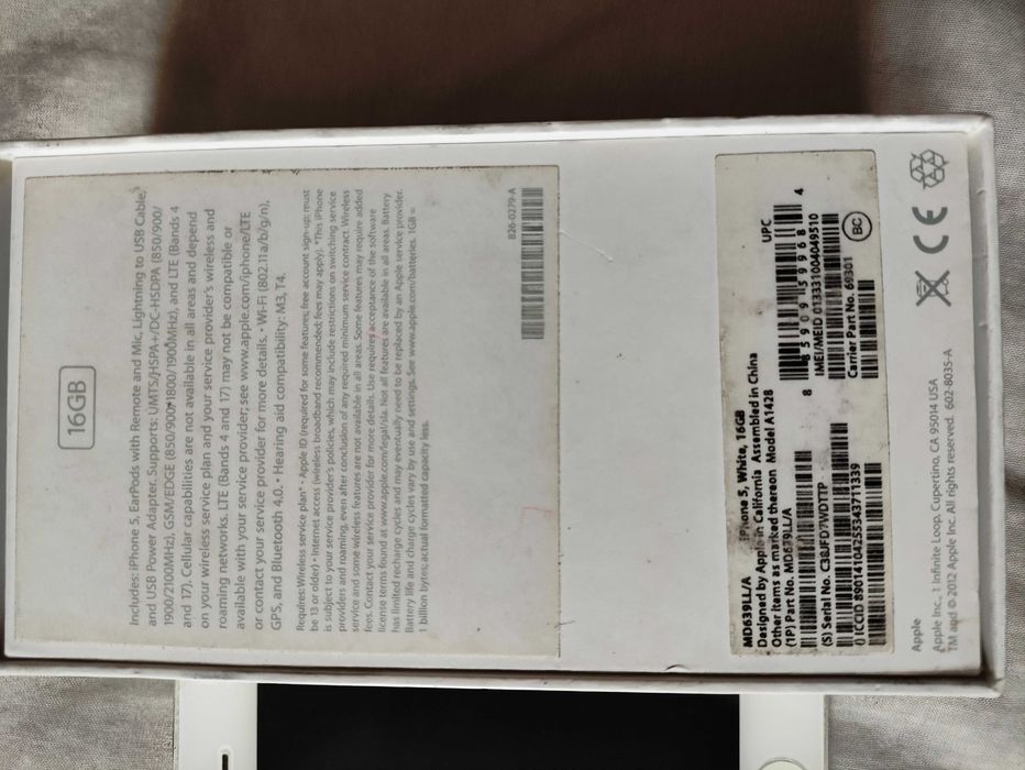 IPhone 5S 16gb Silver - блок