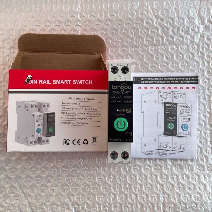 Tongou TO-Q-SY1-JZT 63A Tuya ZigBee Розумний автоматичний вимикач