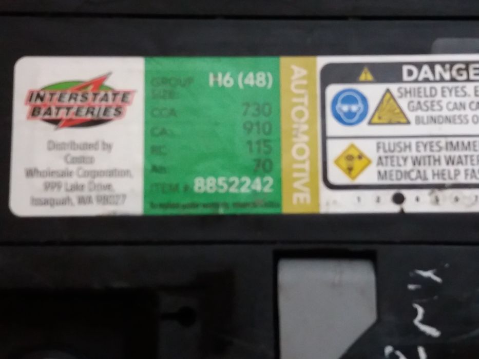 Аккумулятор 70Ah