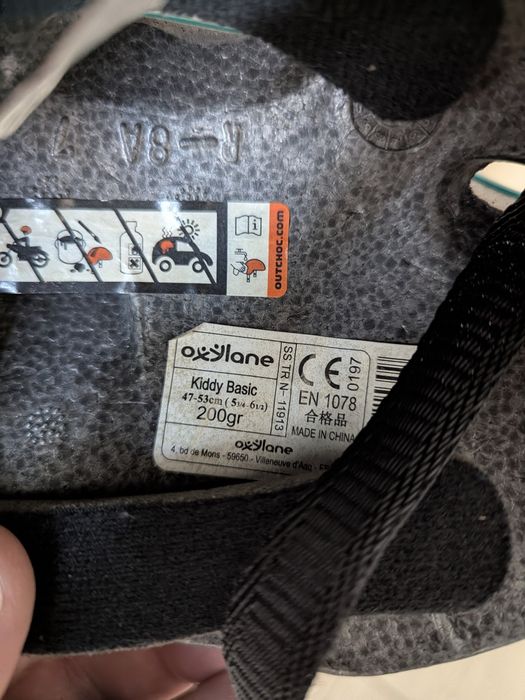 Decathlon kiddy basic 47-53 cm