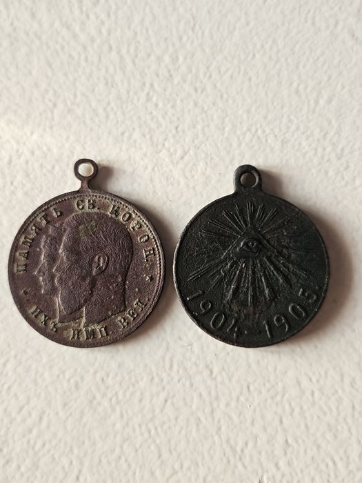 Монеты  и другие находки периода РИ.