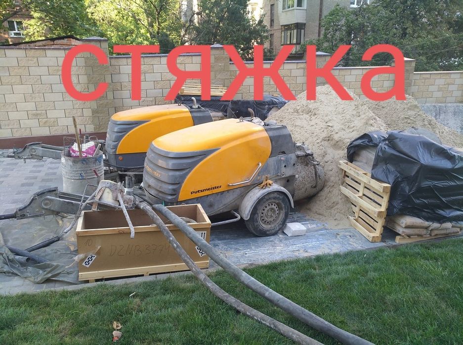 Стяжка підлоги напівсуха машинна,тепла підлога