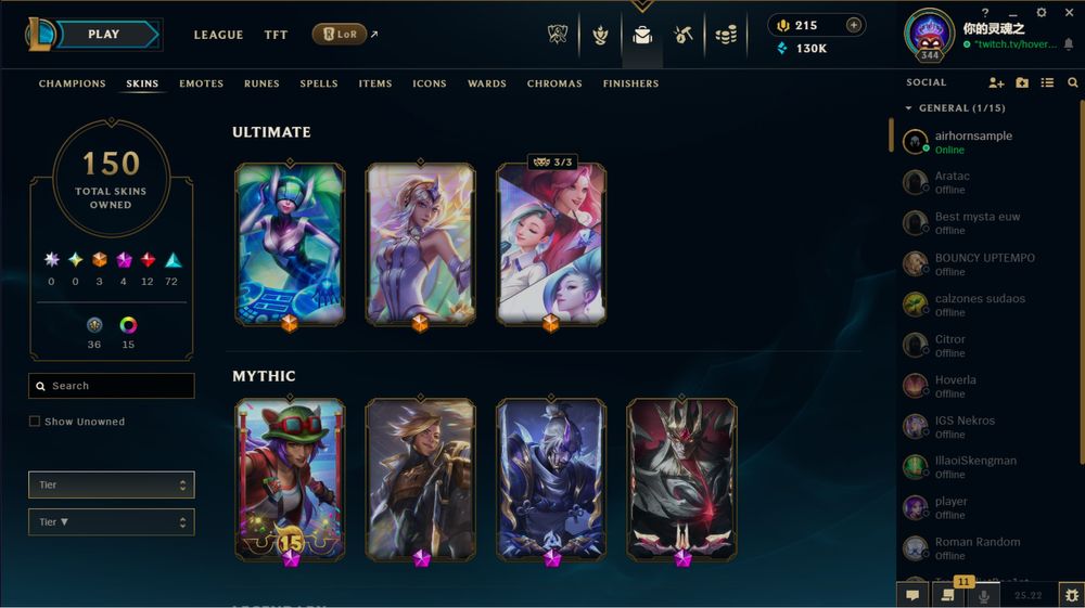 Аккаунт League of Legends, EU West, Gold, 150 скінів