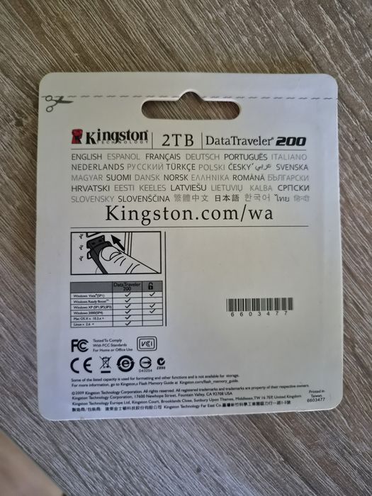 Pendrive kingstone 2Tb