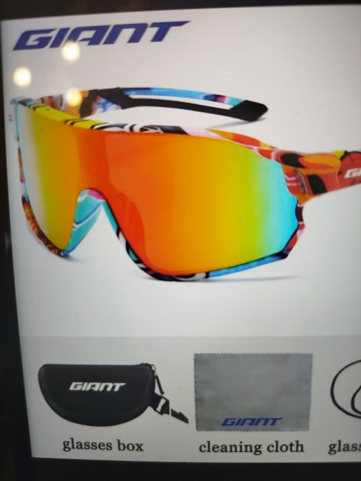 Nowe okulary sportowe Giant premium edition