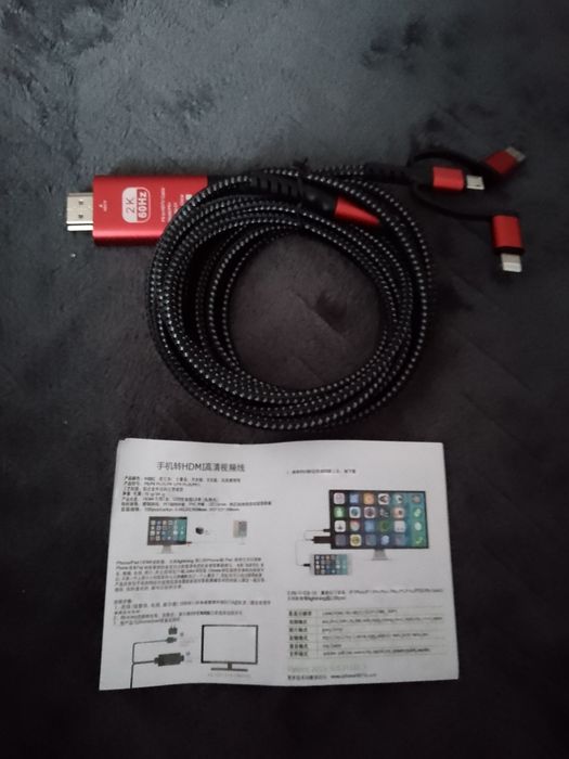 3in1 cable phone -HDTV