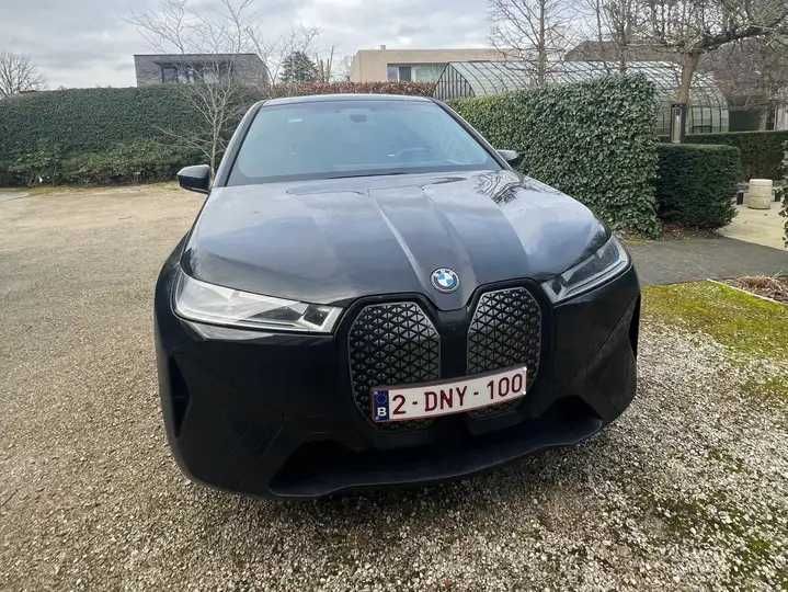 Разборка BMW IX бампер