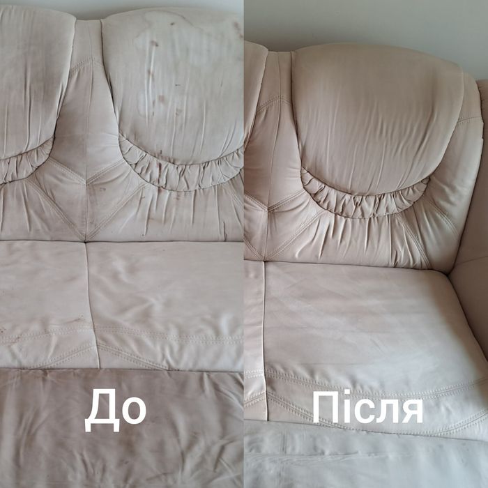Зробіть приємне тим, кого любите — подаруйте їм відчуття затишку та свіжості. Адже немає нічого кращого, ніж повертатися у доглянуту оселю.