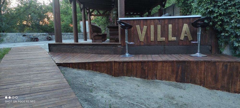 Отдых семьёй с бассейном