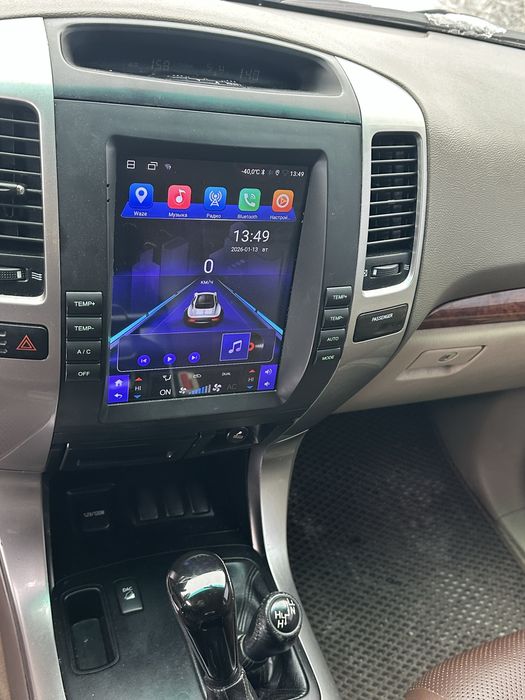 Продам Lend Cruizer Prado