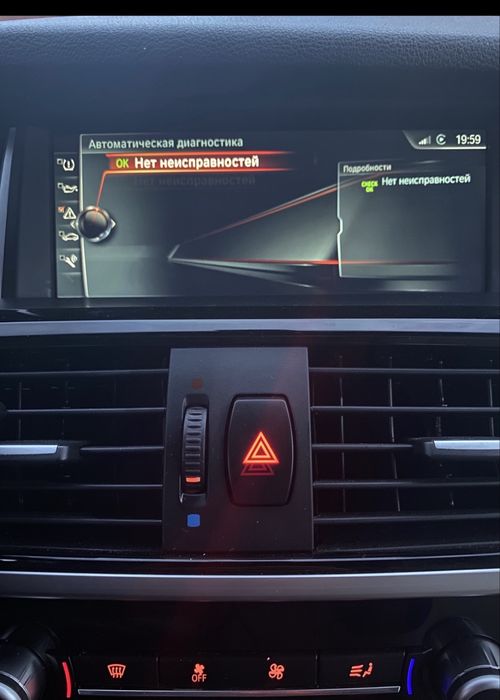 Bmw X 3 xdrive 28i M-packet