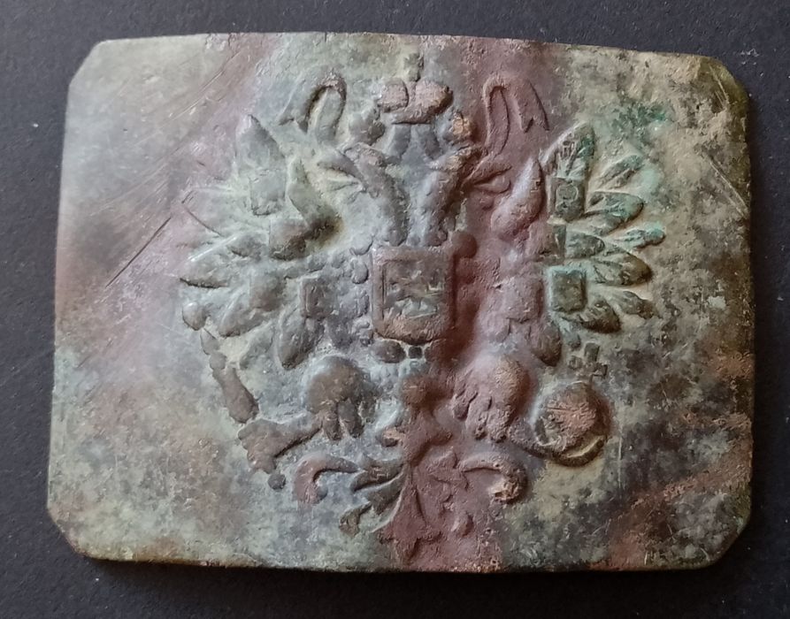 Klamra piechoty carski orzel carska Rosja RIA (E)