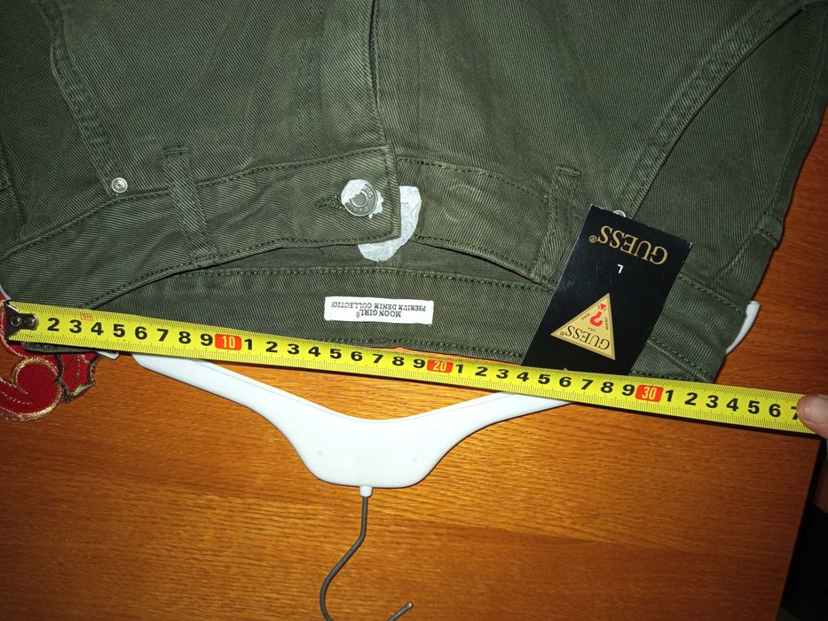 spodnie damskie GUESS khaki L