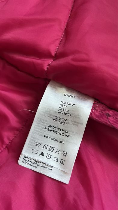 Куртка reima зимова 128