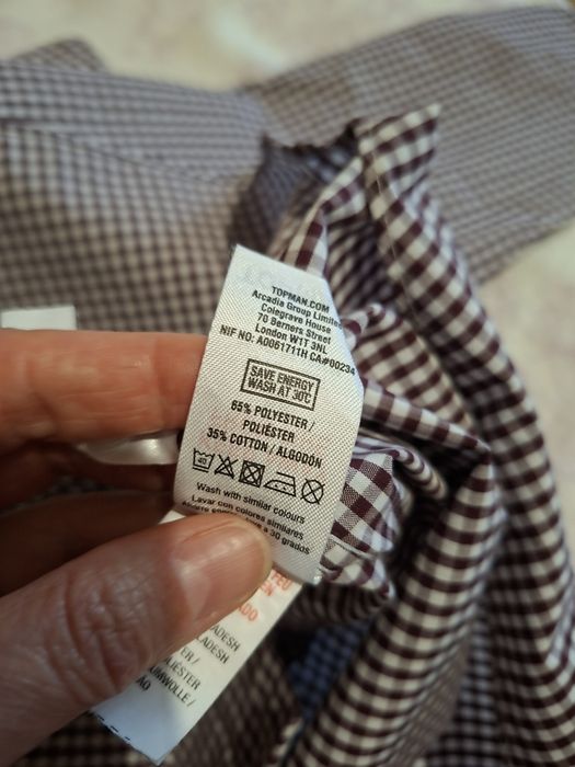 Topman. Сорочка чоловіча, розмір М
